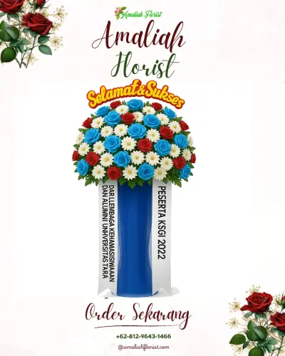 Standing Flower di Cikakak